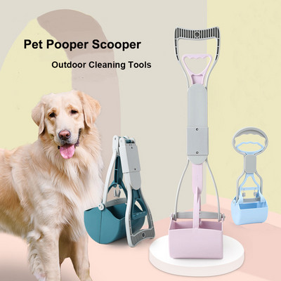 Pet Pooper Scooper Long Handle Dog Poop Scoopers Jaw Poop Scoop Shovel Pick Up Animal Waste Litter Picker for Dogs Cleaning Tool