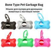 Dozator vrećice za kućni izmet za pseći izmet Držač vrećice za doziranje plastične vrećice za smeće Torbica za nošenje Pet Pet 1 rola Vreće za izmet