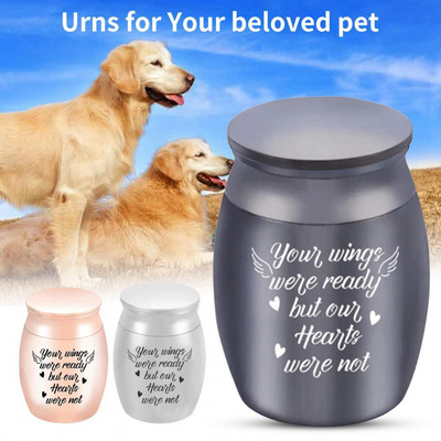 4cm x 3cm Mini Pets Ashes Urn Μεταλλικό Compact Pets Urn Διακοσμητικό ελαφρύ, απαλό κατοικίδιο ζώο στάχτη κασετίνα για κατοικίδια προμήθειες