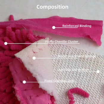 Супер мека шенилна подложка за тоалетна чиния, неплъзгаща се вода абсорбираща 2 бр./комплект за аксесоари за баня и тоалетна Подложки за под Килими