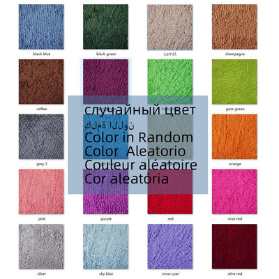 Super mekana WC prostirka od šenile, neklizajuća upijajuća voda 2 kom./komplet za kupaonski pribor za kupaonicu Podne prostirke Tepisi