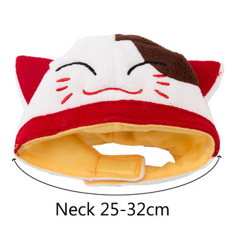Κινούμενα σχέδια Καπέλο για κατοικίδια ζώα για γάτες Χαριτωμένο κουτάβι σκύλος Στολή γάτας Katten Sphynx Kedi Καπέλα Gotas Αξεσουάρ για προϊόντα μασκότ