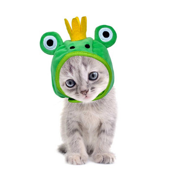 Χαριτωμένο καπέλο κατοικίδιο ζώο ζεστό αυτί κινουμένων σχεδίων Animal Frog Party κοστούμια Αξεσουάρ Λούτρινα καλύμματα κεφαλής για μικρό κουτάβι λαγουδάκι