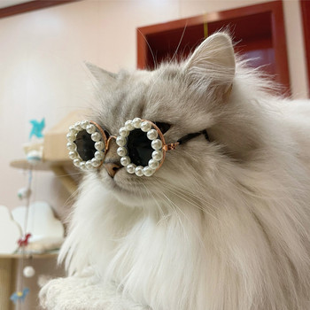 Нова серия MPK Слънчеви очила с котешки перли Реквизит за снимки на домашни любимци, подходящи и за кучета