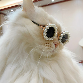 Нова серия MPK Слънчеви очила с котешки перли Реквизит за снимки на домашни любимци, подходящи и за кучета