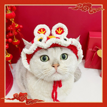 Αστεία κέντημα στολή γάτας Καπέλο χαριτωμένο ζώο σκύλος για κατοικίδια Καπέλα κεφαλής Tiger Cosplay Ρούχα για αξεσουάρ για γατάκια για το νέο έτος