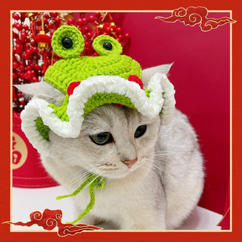 Αστεία κέντημα στολή γάτας Καπέλο χαριτωμένο ζώο σκύλος για κατοικίδια Καπέλα κεφαλής Tiger Cosplay Ρούχα για αξεσουάρ για γατάκια για το νέο έτος