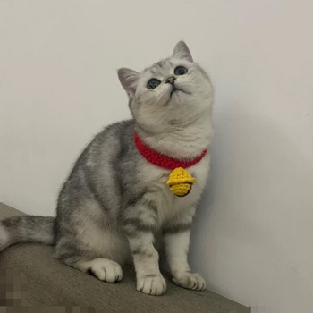 Κουδούνια με μανίκια λαιμόκοψης σιαμέζικα αξεσουάρ για κατοικίδια γάτας Χειροποίητο κολάρο Γάτα Βρετανικό κοντό μάλλινο χαριτωμένο κολάρο
