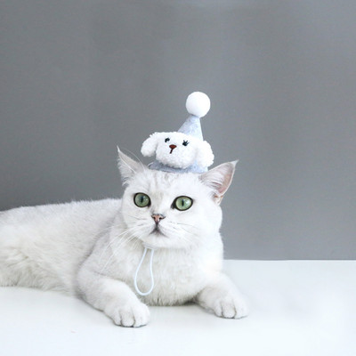 Kućni ljubimac Mačka Plišani pas Rođendanska kapa Stereo Lopta Šešir h Crtana lutka Božićna kapa Kućni ljubimac Kapa za tuširanje za uši Pas Sombrero Veliki