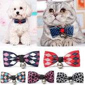 Dodaci za njegu mačaka za kućne ljubimce Ogrlica za mačke s leptir mašnom i zvonom sa slatkim printom, podesiva ogrlica s leptir mašnom za psa, mačku za kućne ljubimce