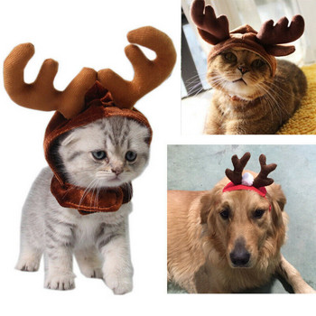 Домашен любимец, котка, куче, животно, коледна шапка, червен шал, елен, костюм за домашни любимци, шапка, лента за глава, коледно коте, кученце, парти, обличане, лента за глава на Atler