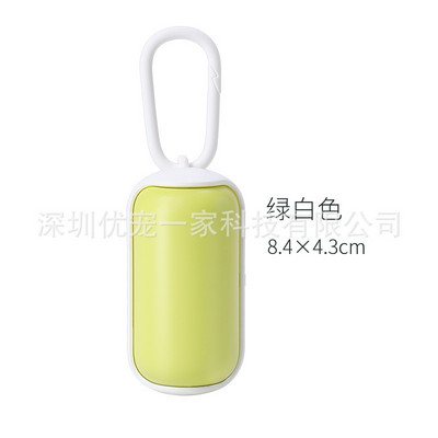 Set vreća za smeće za kućne ljubimce Netoksična sigurnosna vreća za smeće Dozator proizvoda za pse Pribor za čišćenje kućnih ljubimaca Igračke Lopata za kućne ljubimce Jednokratna