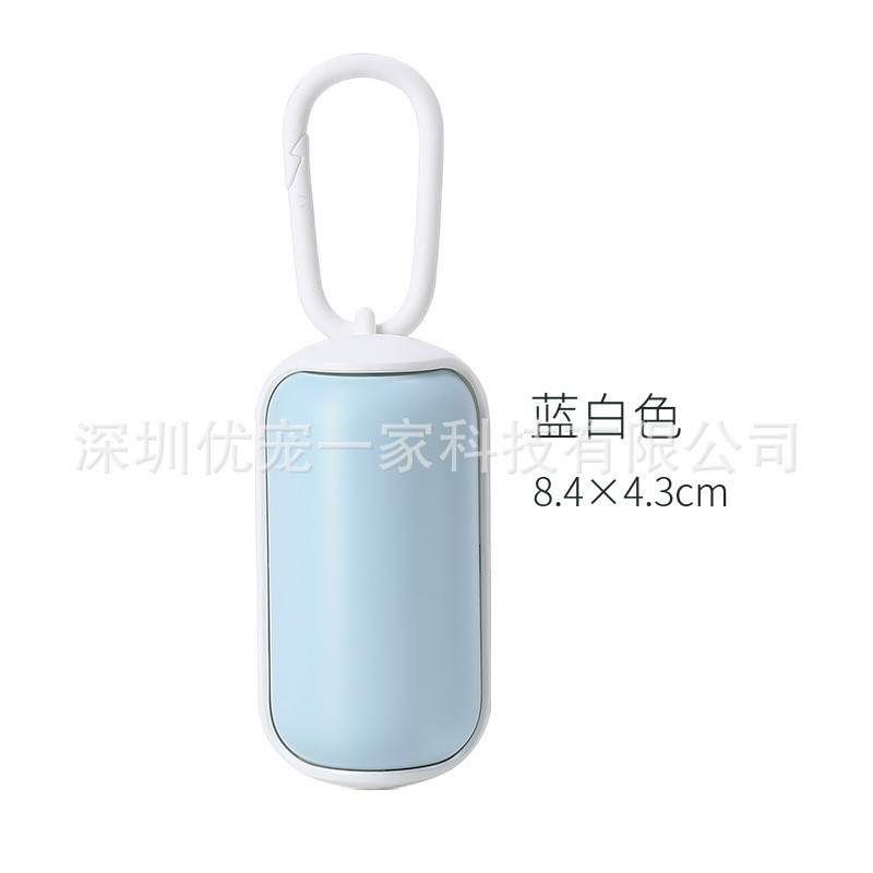 Set vreća za smeće za kućne ljubimce Netoksična sigurnosna vreća za smeće Dozator proizvoda za pse Pribor za čišćenje kućnih ljubimaca Igračke Lopata za kućne ljubimce Jednokratna