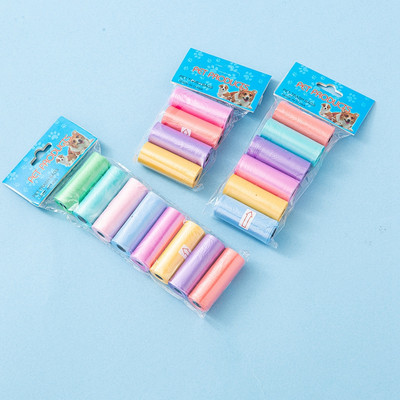 Vrećica za izmet kućnih ljubimaca, odijelo za držač za pseću kakicu, plastična torbica za vreću za smeće, prijenosna vrećica za izmet kućnih ljubimaca na otvorenom