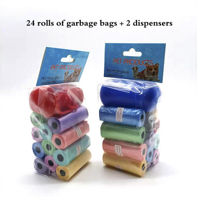 Vrećica za izmet kućnih ljubimaca, odijelo za držač za pseću kakicu, plastična torbica za vreću za smeće, prijenosna vrećica za izmet kućnih ljubimaca na otvorenom