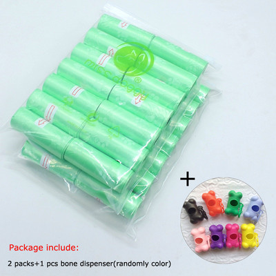 14 rola Vreće za pseći izmet Otisnuta šapa Čišćenje sranja Otpad kućnih ljubimaca Vreće za smeće Držač za vanjske nosače Dozator Alati za čišćenje