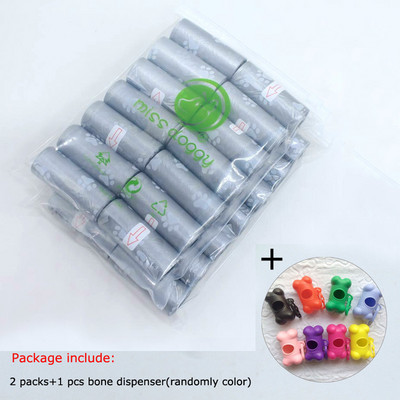 14 rola Vreće za pseći izmet Otisnuta šapa Čišćenje sranja Otpad kućnih ljubimaca Vreće za smeće Držač za vanjske nosače Dozator Alati za čišćenje