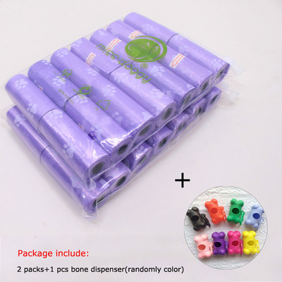 14 rola Vreće za pseći izmet Otisnuta šapa Čišćenje sranja Otpad kućnih ljubimaca Vreće za smeće Držač za vanjske nosače Dozator Alati za čišćenje