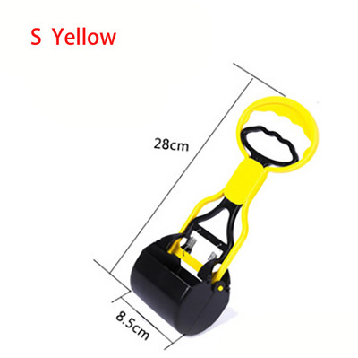 Izkārnījuma lāpstiņa suņu žokļa skavai Lieljaudas, gara roktura izkārnījumu lāpstiņa lielam vidējam mazam suņu kaķim zāles grants savākšanai