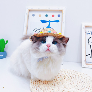 Χαριτωμένο υφαντό ψάθινο καπέλο κοστούμι αξεσουάρ για καπέλο σκύλου γάτας Άνοιξη Καλοκαίρι Αστεία Sunhat Dragonfly Wing Pompom Kitten Puppy Headdress
