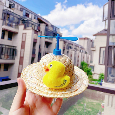 Slatki tkani slamnati šešir Dodatak za kostim za psa, mačku, šešir, proljeće, ljeto, smiješan šešir za sunčanje, krilo vilin konjic, pompon, mače, štene, pokrivalo za glavu