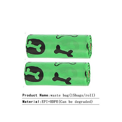 Vreća za smeće za kućne ljubimce s višenamjenskom kantom za smeće Prijenosni dozator vrećice za pseći izmet Vreća za izmet psića Potrepštine za kućne ljubimce Ekološki prihvatljive