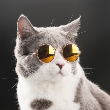 Fashion Lovely Pet Cat Glasses Dog Glasses Προϊόντα για κουτάβι για Little Dog Cat Προστασία ματιών Γυαλιά ηλίου Φωτογραφίες Αξεσουάρ