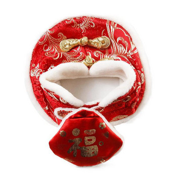 Cat Tang-Suit Εορταστικό μανδύα Ζεστά κολάρα με κόκκινο φάκελο Φθινόπωρο, Χειμώνας, Πρωτοχρονιάτικα Ρούχα σε κινέζικο στυλ Μαλακό κασκόλ για σκύλους