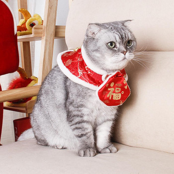 Cat Tang-Suit Εορταστικό μανδύα Ζεστά κολάρα με κόκκινο φάκελο Φθινόπωρο, Χειμώνας, Πρωτοχρονιάτικα Ρούχα σε κινέζικο στυλ Μαλακό κασκόλ για σκύλους