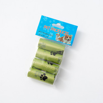 Τσάντες κατοικίδιων κατοικιδίων Τσάντες απορριμμάτων σκύλων μίας χρήσης Τσάντες χύδην επίστεψης με κλιπ λουριού και τσάντες οστών με στάμπες ποδιών