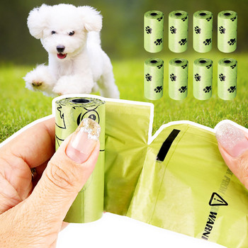 Торбички за кучешки изпражнения 120 бр. Биоразградими торбички за изпражнения Малки торбички за боклук Дебели и устойчиви на течове Лесно отваряеми компостируеми торбички за боклук за домашни любимци