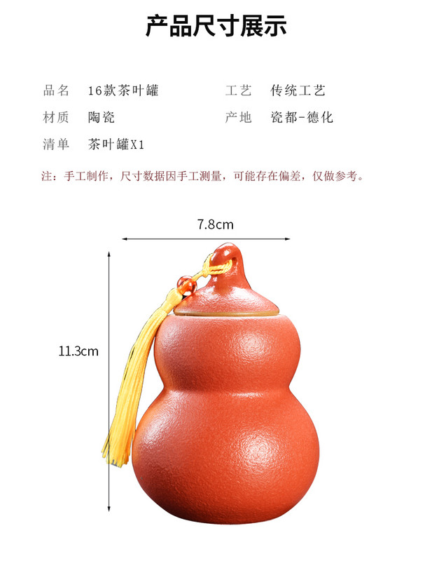 Ķirbju mājdzīvnieku urna — mājdzīvnieki, kas aprakti keramikas tvertnes urnās vai iekšā