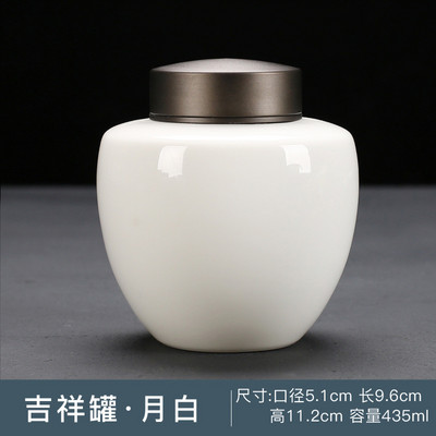 Mala pogrebna urna Pepeo za odrasle Mini Urne za kremiranje za kućnog ljubimca Psa mačku Uspomena Pogrebna urna kod kuće ili na groblju