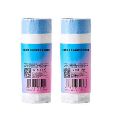 Išmatų maišelis, skirtas PETKIT Pura X Priedai Automatinis savaime išsivalantis kačių tualeto šiukšlių maišas Degraduojantys naminių gyvūnėlių išmatų šiukšlių maišai