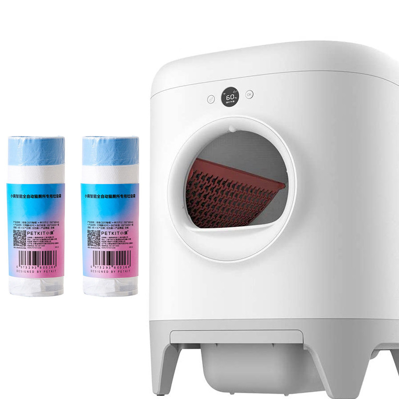 Išmatų maišelis, skirtas PETKIT Pura X Priedai Automatinis savaime išsivalantis kačių tualeto šiukšlių maišas Degraduojantys naminių gyvūnėlių išmatų šiukšlių maišai