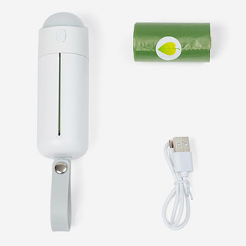 Държач за торбички за изпражнения USB акумулаторно фенерче Закрепва се към каишка за кучета Дозатор за торбички за отпадъци със светлина за нощно бягане
