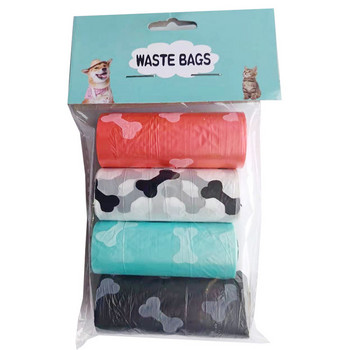 15 τεμ./ρολό Dog Poop Bag Φορητές τσάντες καθαρισμού Προμήθειες καθαρισμού Προϊόντα για σκύλους Τσάντες για σκύλους Προμήθειες για γάτες