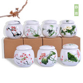 urna suvenir u kućnom ljubimcu suvenir keramika porculanske posude pepeo kremiranje pogreb umjetničko djelo lijes skladište otporno na vlagu