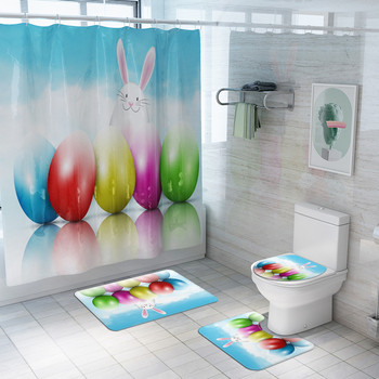 Χαλάκι μπάνιου για πασχαλινή τουαλέτα Διακόσμηση σπιτιού Χαλί μπάνιου Σετ χαλάκι μπάνιου και κουρτίνα μπάνιου Happy Easter Τουαλέτα Αντιολισθητικό Χαλί μπάνιου