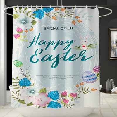 Prostirka za kupanje za Uskrs Toalet Dekoracija doma Kupaonski tepih Prostirka za kupanje i set zavjesa za tuš Sretan Uskrs WC Neklizajuća prostirka za kupanje