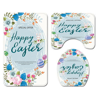 Prostirka za kupanje za Uskrs Toalet Dekoracija doma Kupaonski tepih Prostirka za kupanje i set zavjesa za tuš Sretan Uskrs WC Neklizajuća prostirka za kupanje