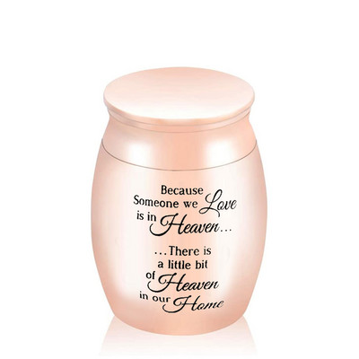 Izsmalcināta kremācijas urna pelniem Pielāgota bēru urna piemiņai Alumīnija sakausējuma materiāls nerūsē un nedeformējas