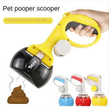 Pet Pooper Scooper Portable Dog Feces Pooper Scooper с торба за боклук Пособия за почистване на домашни любимци