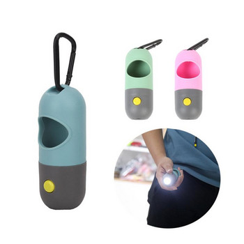 Дозатор за разградими торбички за кучешки изпражнения Преносима LED светлина за домашни любимци Дозатор за торбички за отпадъци Хапчета Кутия за боклук с форма на куршум Почистващи средства