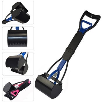 Дълга дръжка Dog Poop Scooper Pet Pooper Scooper Jaw Poop Scoop Shovel Pick Up Animal Waste Picker Инструменти за почистване на открито