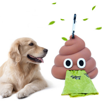 Pet Waste Bag Dispenser Poop Bag Dogs Cat Trash Carrier Loader Cleaning Tool Products Σχήμα κοπράνων Εξωτερική φορητή συσκευή συλλογής απορριμμάτων