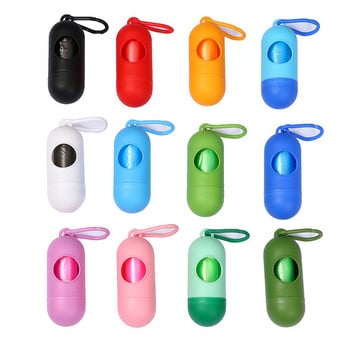 1 τεμ/παρτίδα Pet Dog Poop Dispenser Θήκη απορριμμάτων Dispensers Poop Bags Set Pets Dogs Καθαρισμός σκουπιδιών Προμήθειες παιχνιδιών σκύλων