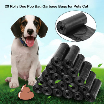 20/40 Rolls Σακούλες σκουπιδιών Pet Cat Dog Poop Τσάντα Σπίτι απορριμμάτων Σακούλα αποθήκευσης σκουπιδιών Pets Waste Refill Συλλογή τσάντες 4 χρωμάτων