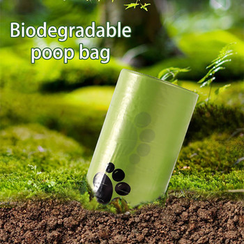 Еднократна торба за изпражнения за домашни любимци Биоразградима в околната среда торба за боклук за домашни любимци Pet Pooper Scoopers Bags Кучешки принадлежности