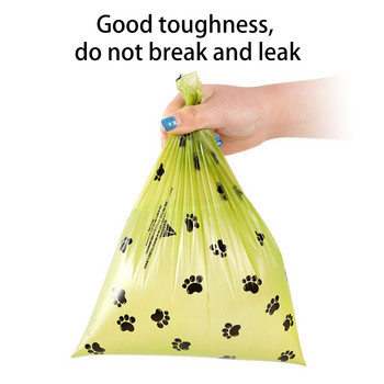 Σακούλα μιας χρήσης για κατοικίδια, περιβαλλοντικά βιοδιασπώμενη τσάντα σκουπιδιών κατοικίδιων ζώων